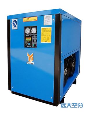 KAD Air Cool Refrigerated Air Dryer