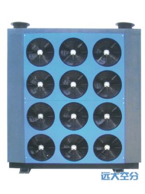 KAD High Temperature Air Dryer