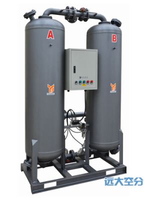 Heatless Desiccant Compressed Air Dryer